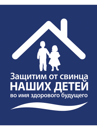 Símbolo en ruso, azul